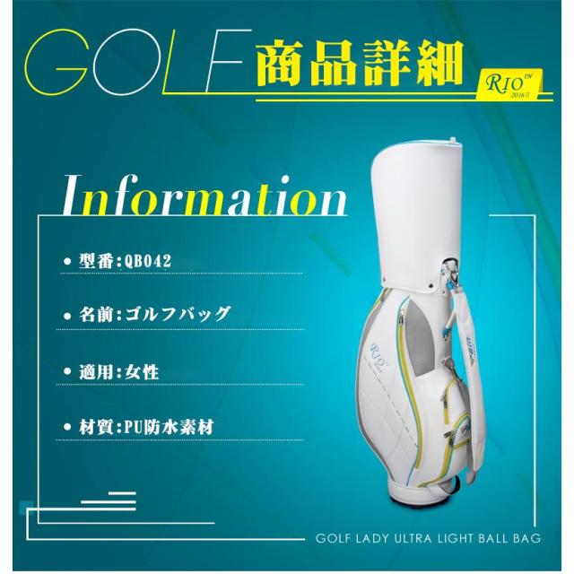 PGM背負える軽量キャディバッグ新品未使用 4f3b7b90-262e-40a6-805f-
