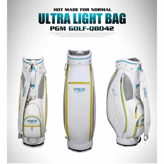 定番人気！ PGM規格品 新品 キャディーバッグ スポーツ 通気 バック ゴルフ その他