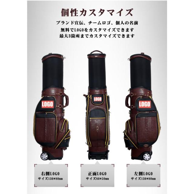 PGMゴルフ バッグ メンズゴルフバッグ 多機能チェックエアバッグ プーリー付き_11