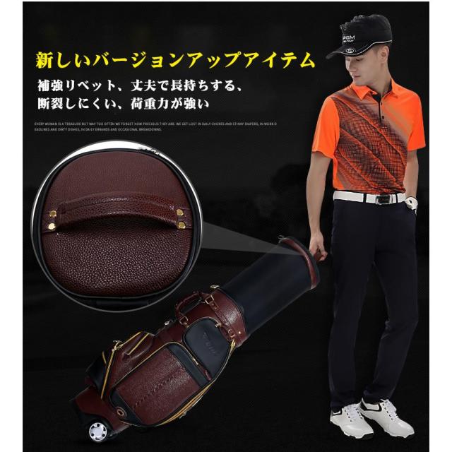 PGMゴルフ バッグ メンズゴルフバッグ 多機能チェックエアバッグ プーリー付き_1