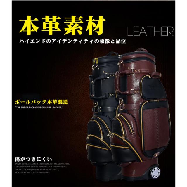 PGMゴルフ バッグ メンズゴルフバッグ 多機能チェックエアバッグ プーリー付き_2