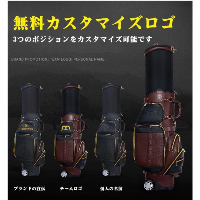 PGMゴルフ バッグ メンズゴルフバッグ 多機能チェックエアバッグ プーリー付き_3