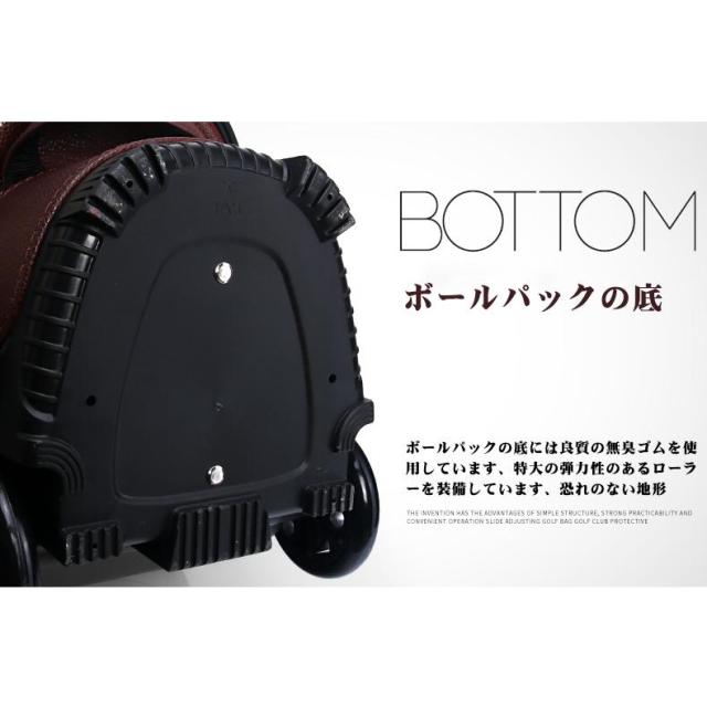 PGMゴルフ バッグ メンズゴルフバッグ 多機能チェックエアバッグ プーリー付き_6