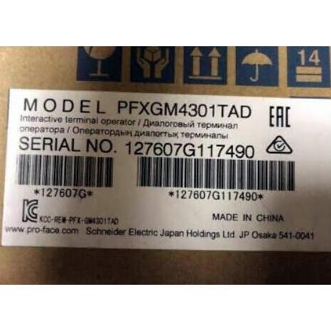 新品 6ヶ月保証 PFXGP4303TAD 表示器 保証 交換部品 電機 新品 新品 GP-4301TM PFXGM4301TAD ◇6ヶ月保証 新品 6ヶ月保証