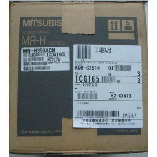 ★★新品★★ 未使用 未使用 MR-H350ACN【8ヶ月保証】の通販は