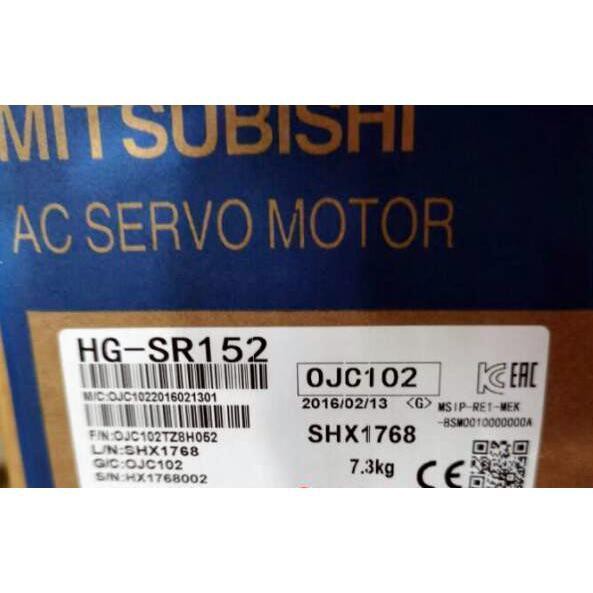 ★★【 新品】★★未使用 ター HG-SR152 ◆6ヶ月保証