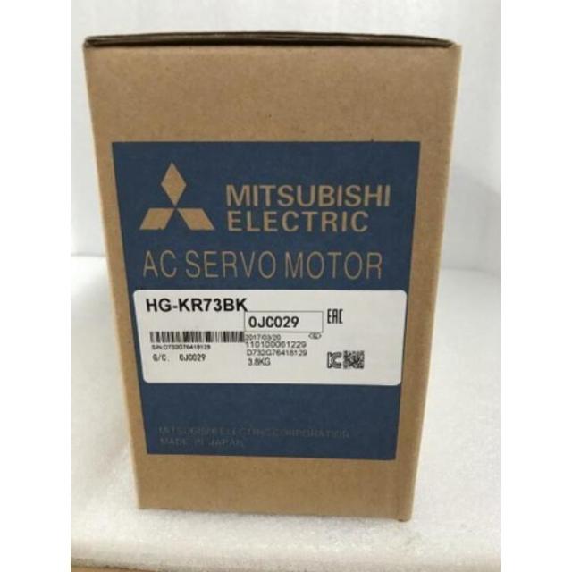 ★★新品★★未使用 HG-KR73BK ◆6ヶ月保証