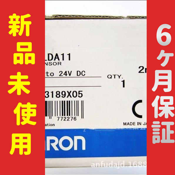 のり様 □新品 送料無料□ 未使用 スマートセンサ ZX-LDA11 ◇6ヶ月保証