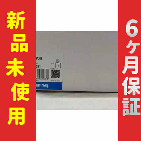■新品 送料無料■ 未使用 在庫あり C200H-CPU01 ◆6ヶ月保証