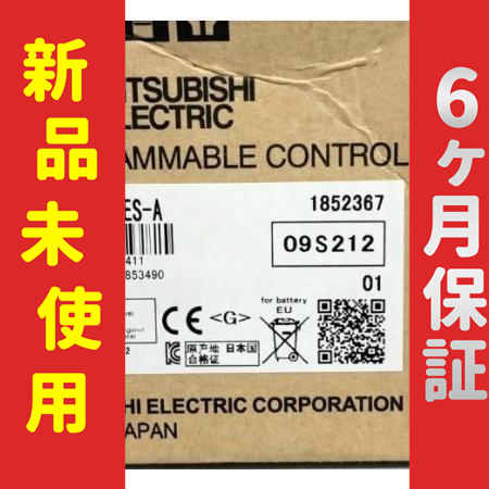 ■新品 送料無料■ 未使用 6ヶ月保証 FX3U-80MR/ES-A ◆6ヶ月保証の通販は 44,500円
