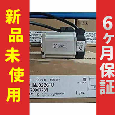 ■新品 送料無料■ 新品 サーボモーター MHMJ022G1U ◆6ヶ月保証