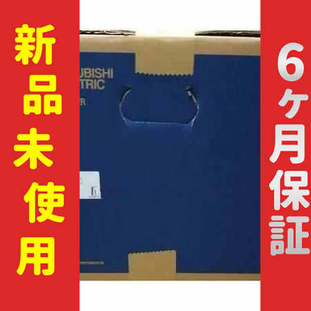 ■新品 送料無料■ 6ヶ月保証 未使用 新品 MR-J2S-11KB サーボドライブ ◆6ヶ月保証