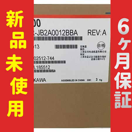■新品 送料無料■ 新品 / 未使用 CIMR-JB2A0012BBA インバーター ◆6ヶ月保証
