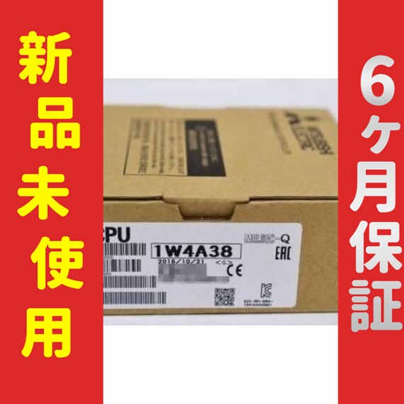 育良精機 フリーパンチャー替刃 IS-BP18S・IS-MP18LE用 長穴 育良精機 フリーパンチャー替刃 IS-BP18S・IS-MP18LE用 長穴