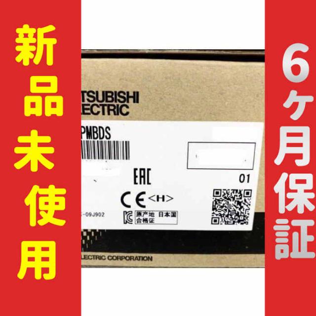 ■新品 送料無料■ 未使用/6ヶ月保証 表示器 GT2103-PMBDS タッチパネル ◆6ヶ月保証