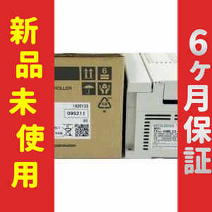 ■新品 送料無料■ 未使用 6ヶ月保証 FX3U-64MR/ES-A ◆6ヶ月保証