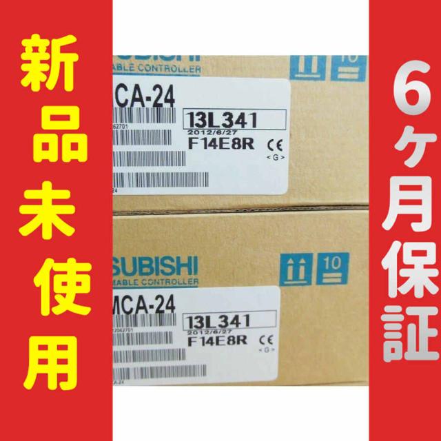 ■新品 送料無料■ 未使用 6ヶ月保証 A3NMCA-24 メモリカセット ◆6ヶ月保証