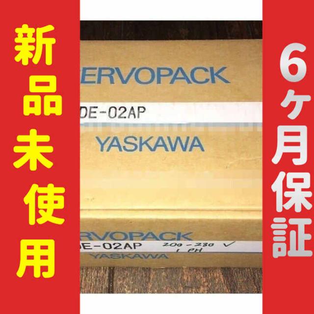 GROZ スレッジハンマー 2.7KG 600mm SHID/6/24（GROZ SHID/6