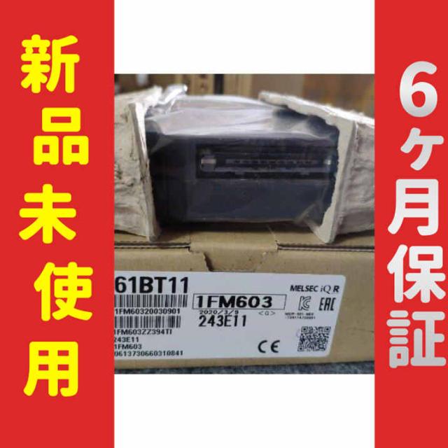 【本日限り 新品 送料込み】Cero『Summer Soul』12インチ CERO / SUMMER SOUL / 12