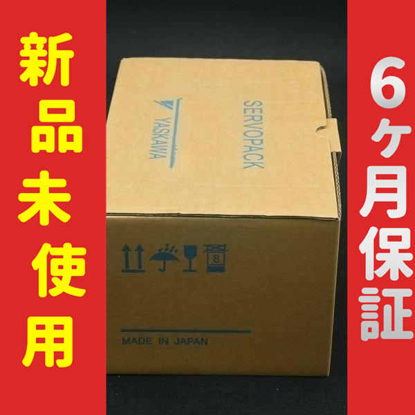 ■新品 送料無料■ 新品 / 未使用 サーボドライバー SGDS-15A12AY27 ◆6ヶ月保証の通販は