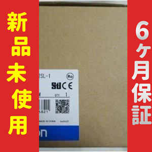 ■新品 送料無料■ 未使用/在庫あり DST1-ID12SL-1 セーフティI/Oターミナル ◆6ヶ月保証