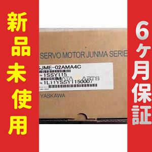 ■新品 送料無料■新品 / 未使用 SJME-02AMA4C サーボモーター ◆6ヶ月保証