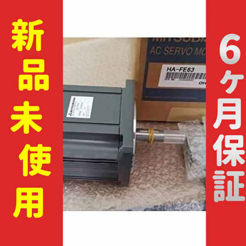 ∂シャープ/SHARP 【JH-XJB1】ストリングコンバータ 入力回路1回路