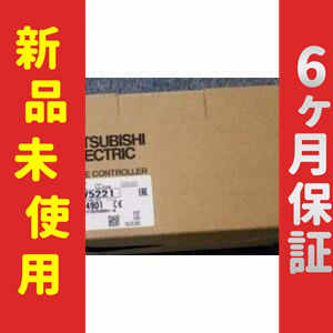 ■新品 送料無料■ 未使用/6ヶ月保証 AJ65BT-D62 シーケンサ ◆6ヶ月保証