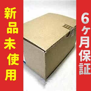 ■新品 送料無料■ 未使用 サーボモータ R88M-G1K520H-BS2-Z ◆6ヶ月保証の通販は