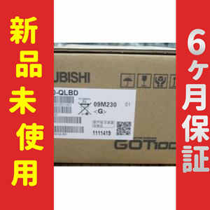 ■新品 送料無料■ 未使用 6ヶ月保証 グラフィックオペレーションターミナル GT1150-QLBD ◆6ヶ月保証の通販は 57,300円