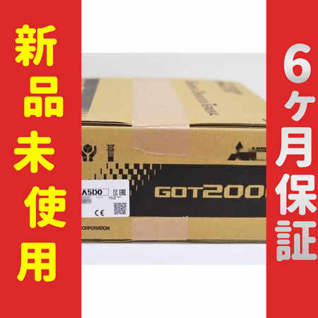 ■新品 送料無料■ 新品 タッチパネル GT2510-WXTBD ◆6ヶ月保証