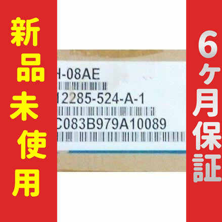 ■新品 送料無料■ 新品 未使用 SGDH-08AE サーボパック◆6ヶ月保証の通販は