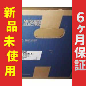 ■新品 ◆ 送料無料■ 新品/未使用 サーボドライバー MR-J3-700B □新品 送料無料□ 未使用⁄新品 サーボドライバー MR-J3-700B ◇6ヶ月