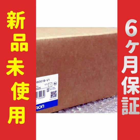 ■新品 送料無料■ 未使用 プログラマブルターミナル NA5-7W001B-V1 ◆6ヶ月保証の通販はその他DIY工具
