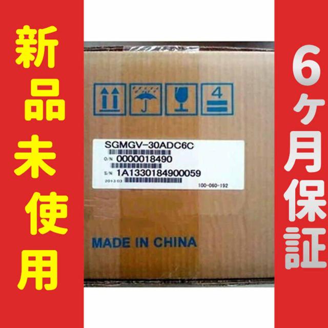 ■新品 送料無料■ 新品 / 未使用 SGMGV-30ADC6C サーボモーター ◆6ヶ月保証