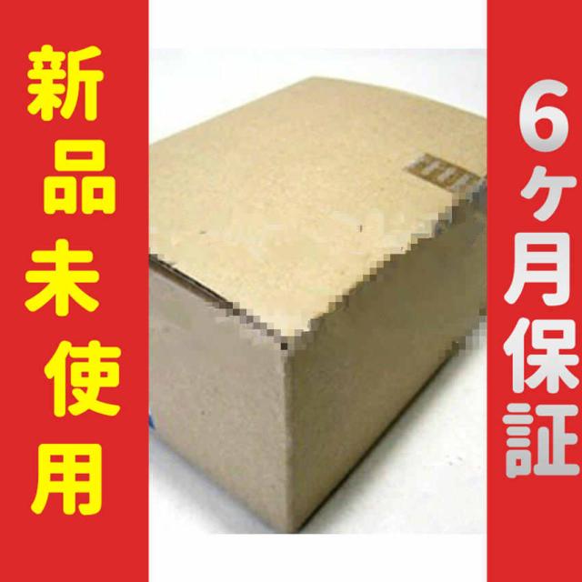 ■新品 送料無料■ MRON サーボドライバ R88D-KP08H-Z ◆6ヶ月保証の通販は