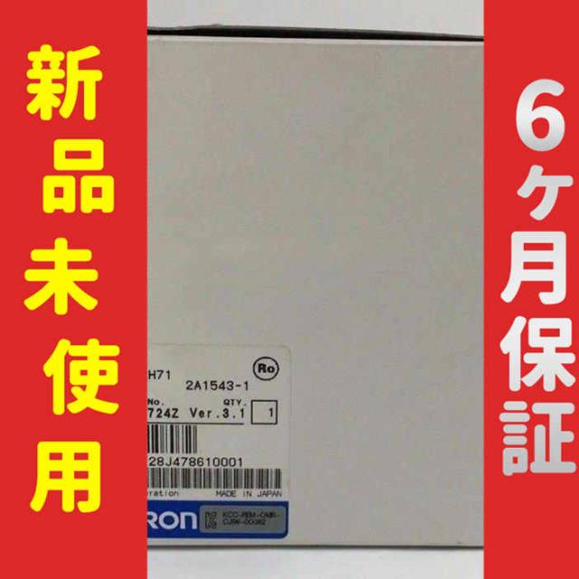■新品 送料無料■ 未使用 在庫あり CJ1W-MCH71 モーションコントロールユニット ◆6ヶ月保証の通販は