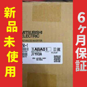 ■新品 送料無料■ 未使用 6ヶ月保証インバーター FR-F820-0.75K-1 ◆6ヶ月保証の通販は