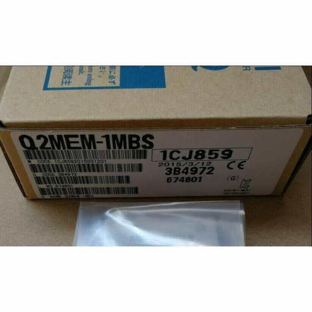 新品入荷【新品★送料無料】新品 未使用 Q2MEM-1MBS【6ヶ月保証】の通販は激安通販専門店!