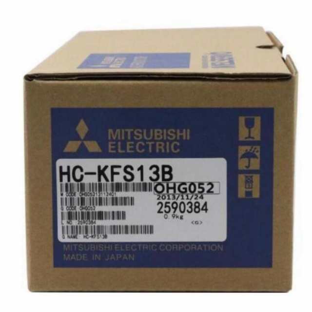 【新品★送料無料】新品/未使用　HC-KFS13B 　【６ヶ月保証】