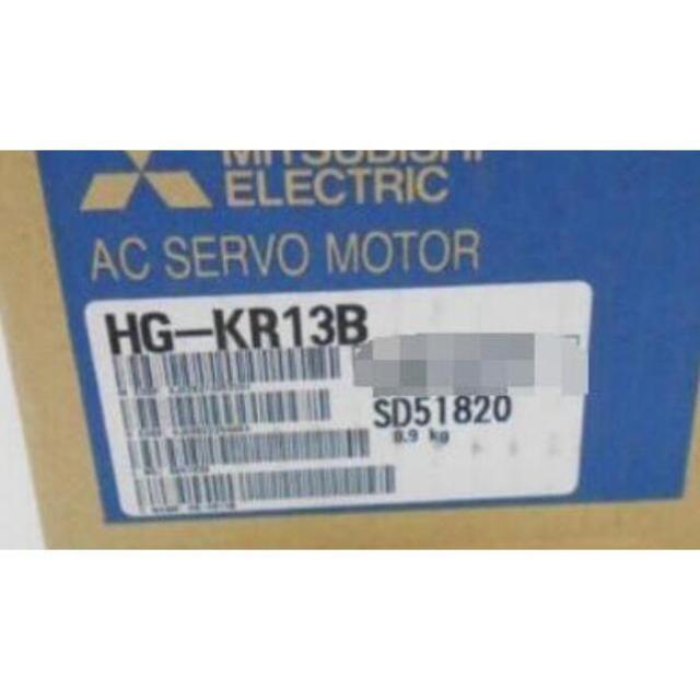 【新品★送料無料】新品 未使用 AC HG-KR13B 【６ヶ月保証】 26,000円