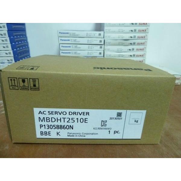 【新品★送料無料】新品 未使用 MBDHT2510E【６ヶ月保証】