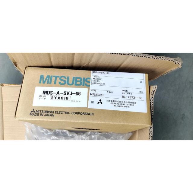 【新品★送料無料】未使用 MDS-A-SVJ-06【６ヶ月保証】