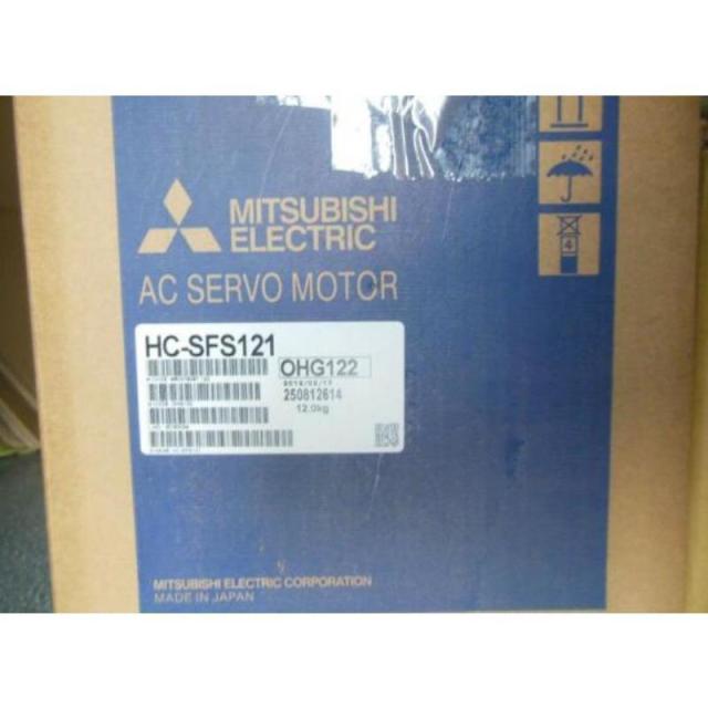 【新品★送料無料】新品 未使用 HC-SFS121 【６ヶ月保証】