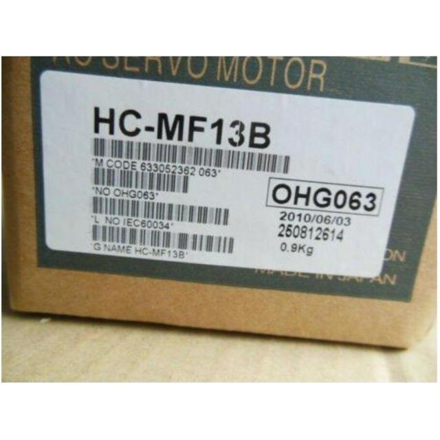 【新品★送料無料】新品/未使用 HC-MF13B 【６ヶ月保証】