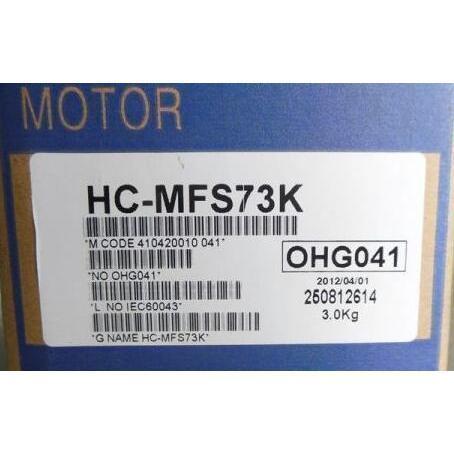 【新品★送料無料】未使用 新品 HC-MFS73K 【６ヶ月保証】