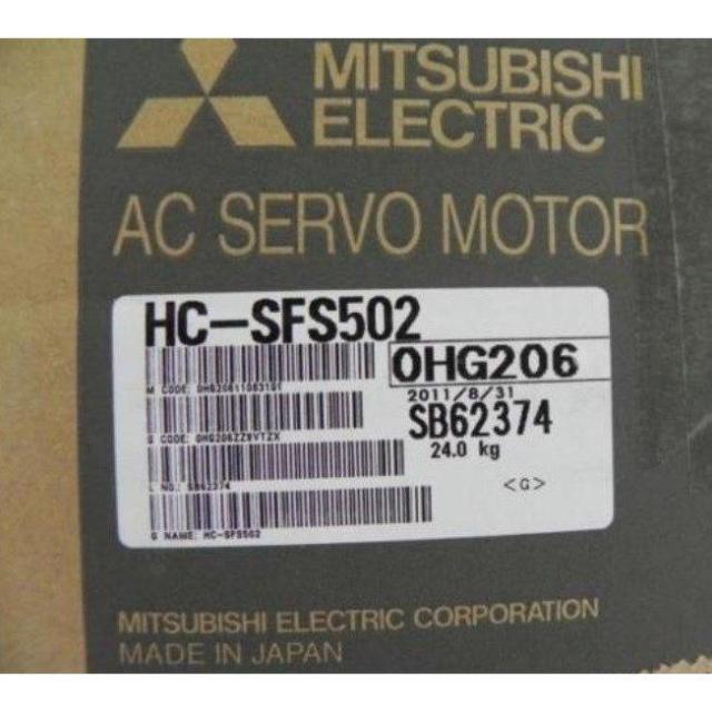 【新品★送料無料】新品 未使用 AC HC-SFS502 【６ヶ月保証】