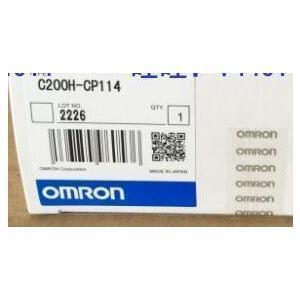 【新品★送料無料】未使用 新品 C200H-CP114 【６ヶ月保証】