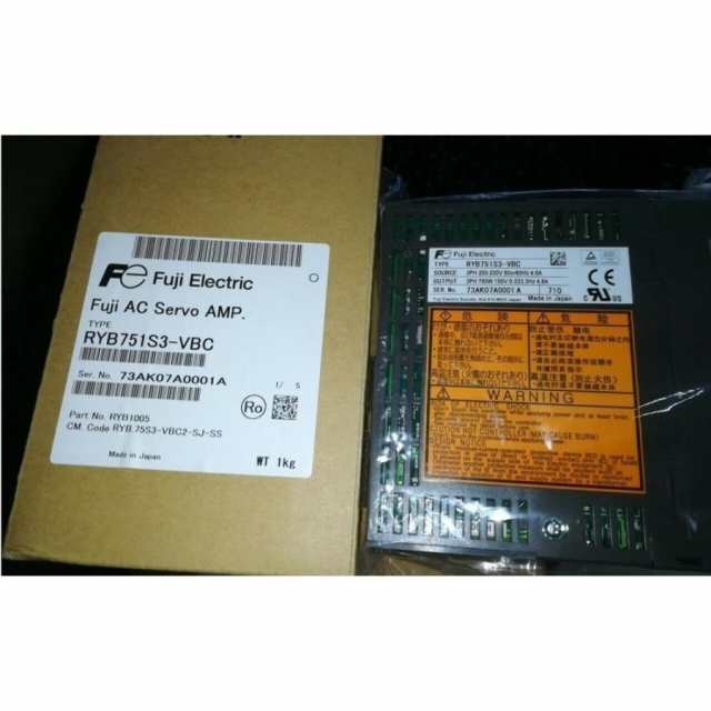 【新品★送料無料】 RYB751S3-VBC【６ヶ月保証】