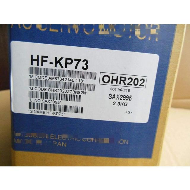 【新品★送料無料】 HF-KP73【６ヶ月保証】